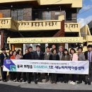 한국진단기술원 이미지