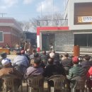 신기1리 마을회관 이미지