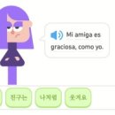 끄레오 이미지