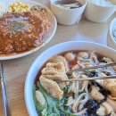 행복한점심 | 오송 가족 외식 맛집 행복한 우동가게 오송점 아기랑 점심 후기