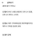 (주)동성나이키 네이버블로그