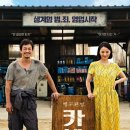 신화카센타 이미지