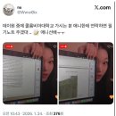 호암한의원 | 주간박루시 | 135. 10년 후 나를 그려보고, 내 자신을 챙긴 한 주간