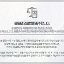 더온한방병원 이미지