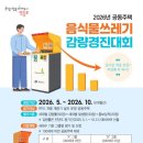 영등포구 데일리안