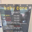 더크리닝 | 올뉴말리부 에어컨 냄새 제거_에바크리닝 후기/더개러지수지