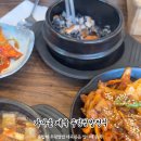 논두렁밥상 이미지