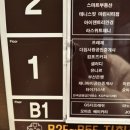 오야츠(OYATSU) 이미지