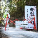 만지원농장 이미지