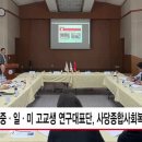 사당종합사회복지관 이미지