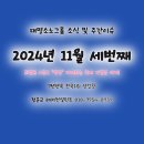 대명기업 이미지