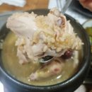 전복에굴에 | 대전전복삼계탕 전복에굴에(feat.관평동 보양식 추천)