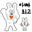 리리바바