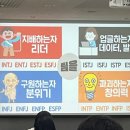 27 | [우체국예금 서포터즈 14기]_발대식 후기