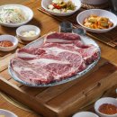 충남한우정육점 이미지