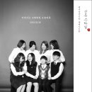 선우시장 이미지