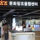 창조융합의원 이미지