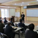 단양군농업기술센터 이미지