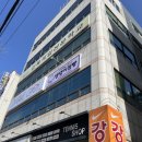 댕댕이점빵 네이버블로그