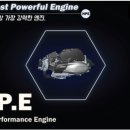 슈퍼테크 이미지