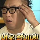 구룡포회 이미지