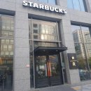 어진동_스타벅스 이미지