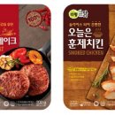 다향유통 이미지