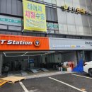 티스테이션 목동등촌로점 이미지