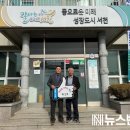 동백주유소 이미지