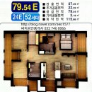 신명스카이뷰공인중개사사무소 이미지