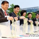 명칼국수 이미지