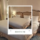 레전드호텔 | [홍콩&amp;마카오여행] 랜더그랜드호텔, 레전드펠리스 호텔 내돈내산 숙박후기