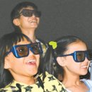 입체영상관 이미지