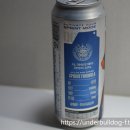 GS25상대한보점 | GS25 에반게리온 스프린트 자몽 제로슈거 후기, 팬이라면 그냥 지나치기 어려운 콜라보 음료