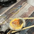 박서우김밥