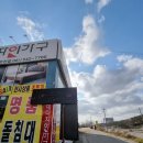 파고파고디자인가구;홍대디자인가구 이미지