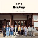 명문어린이집 이미지