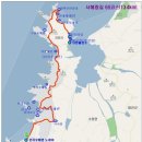 서해랑길 69코스 : 의항출장소 → 만리포해변 (추가: 파도리해식동굴 탐방) 1. 이미지