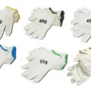 우리들종합유통 이미지