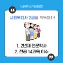 상관지역아동센터 네이버블로그