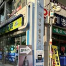 대명시장(1) 이미지