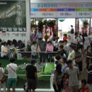 광교파크자이더테라스 이미지