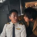 주식회사 키다리스튜디오