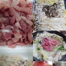 평창그린힐리조트 이미지