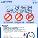 파주유통 이미지