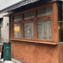 던비매드(Don´t Be Mad) 이미지