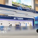 (주)에이티에스가스 - 8742 | (주)에이티에스가스