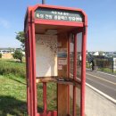 초록길자전거센터 이미지