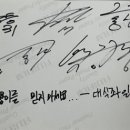바다회관 이미지