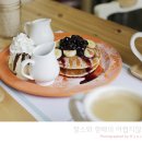 깡스플라워
